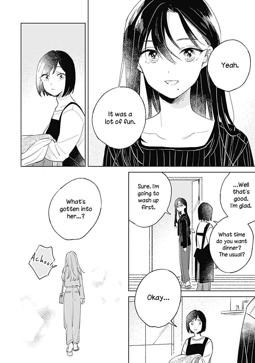 Page 27 Chapter 8 Koi yori Aoku