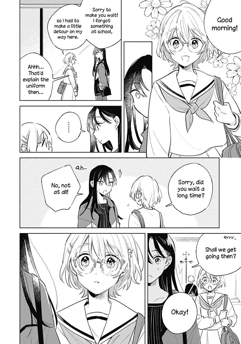Page 7 Chapter 8 Koi yori Aoku