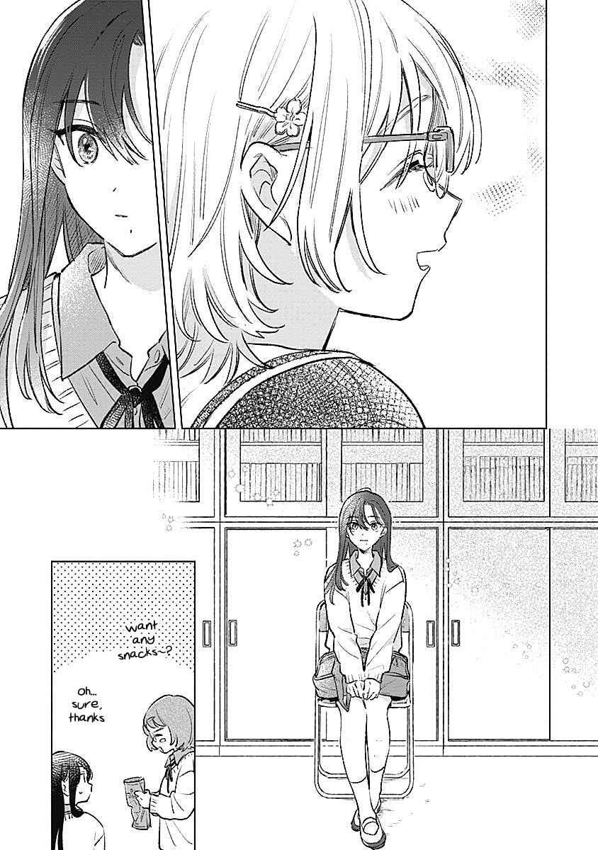 Page 13 Chapter 24 Koi yori Aoku