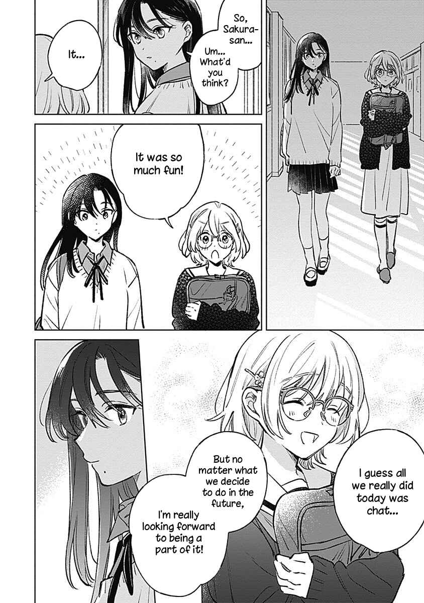 Page 16 Chapter 24 Koi yori Aoku