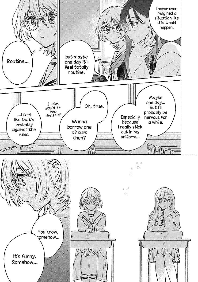 Page 19 Chapter 24 Koi yori Aoku