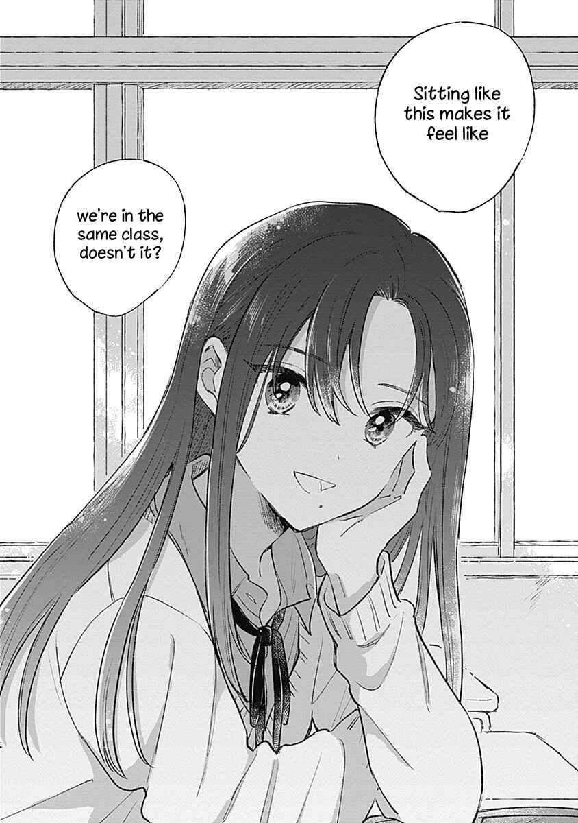Page 20 Chapter 24 Koi yori Aoku