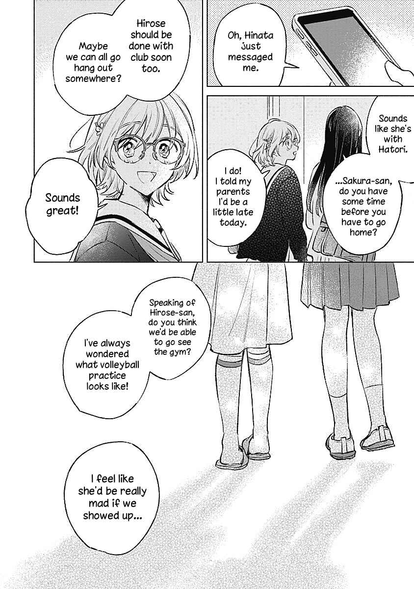 Page 22 Chapter 24 Koi yori Aoku