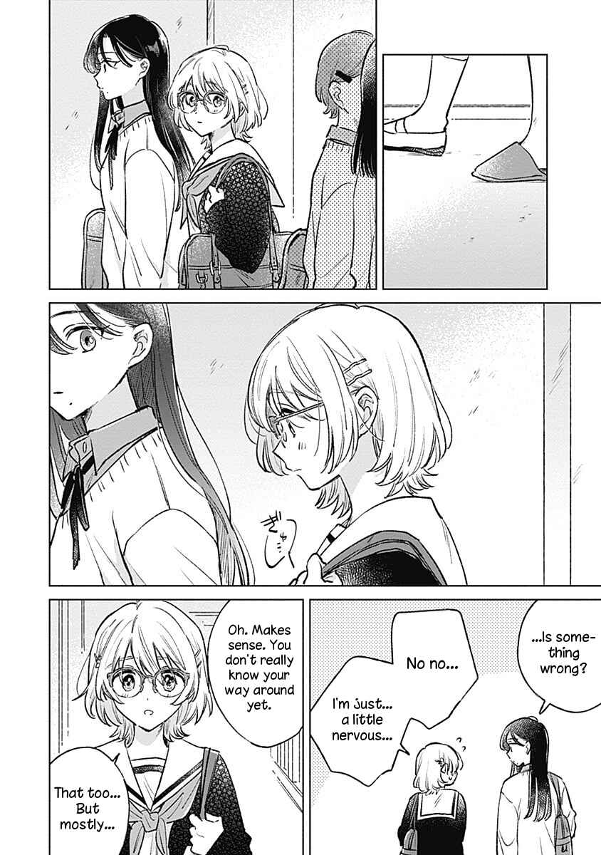 Page 6 Chapter 24 Koi yori Aoku