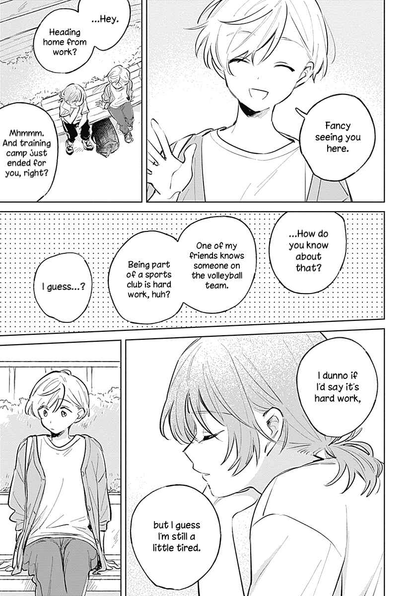 Page 17 Chapter 14 Koi yori Aoku