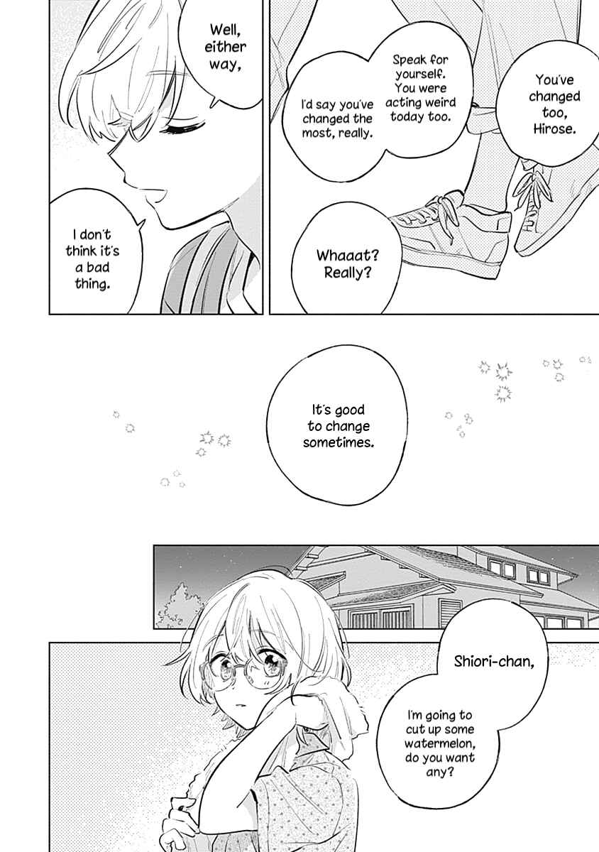 Page 24 Chapter 14 Koi yori Aoku