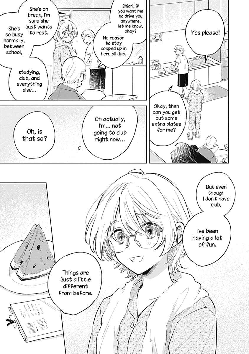 Page 25 Chapter 14 Koi yori Aoku