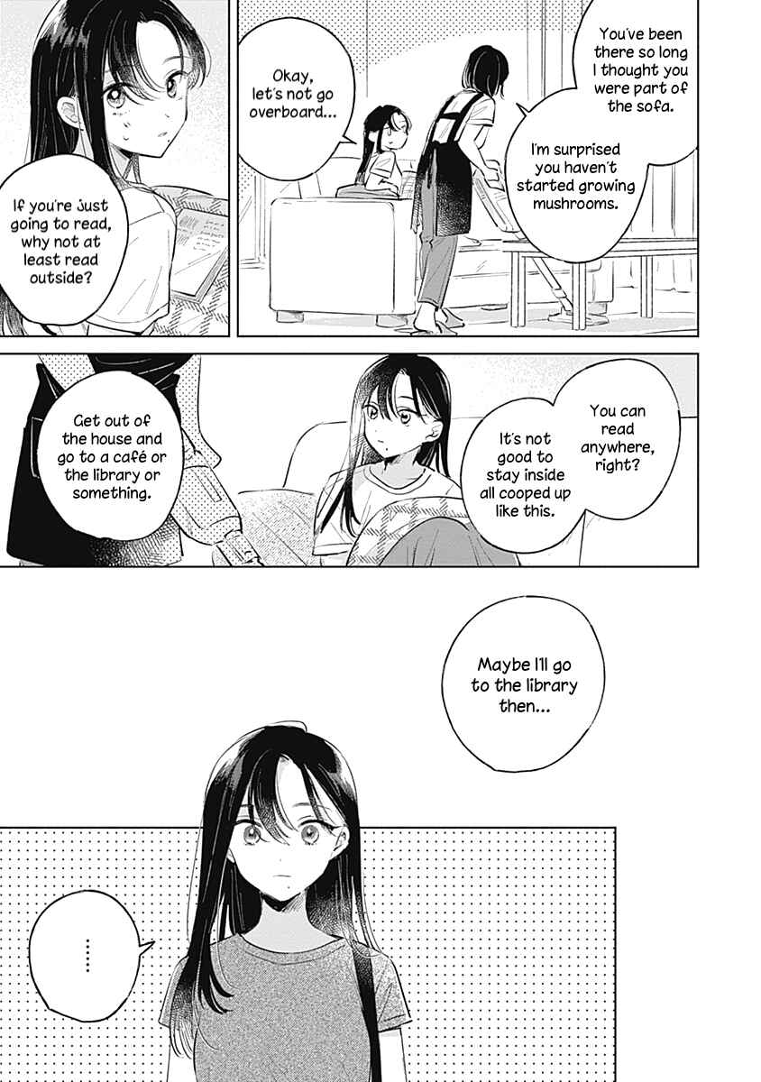 Page 5 Chapter 14 Koi yori Aoku