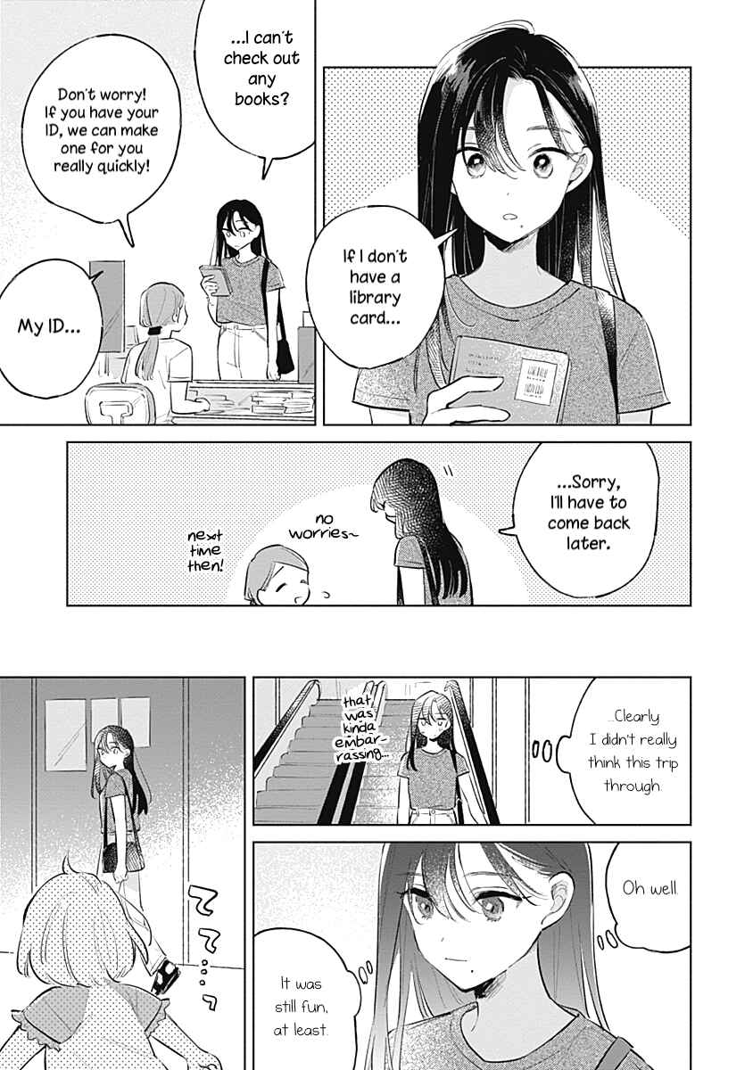 Page 9 Chapter 14 Koi yori Aoku