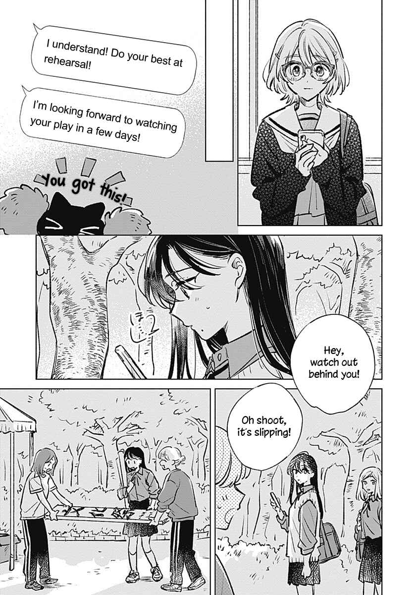 Page 27 Chapter 20 Koi yori Aoku