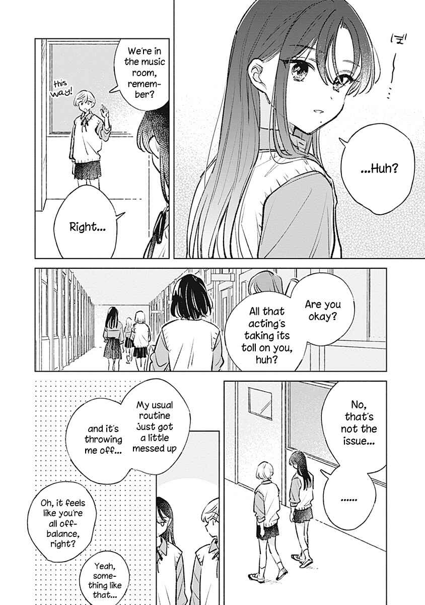 Page 4 Chapter 20 Koi yori Aoku