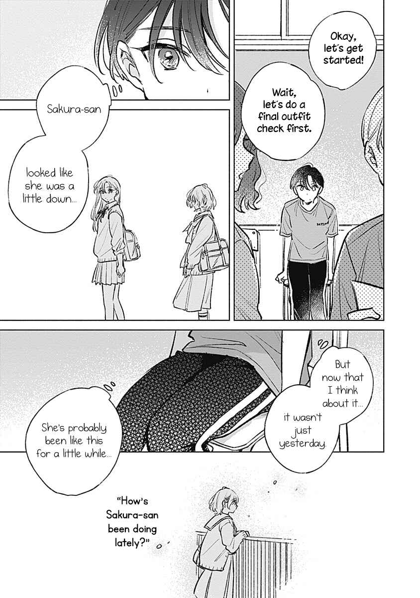 Page 7 Chapter 20 Koi yori Aoku