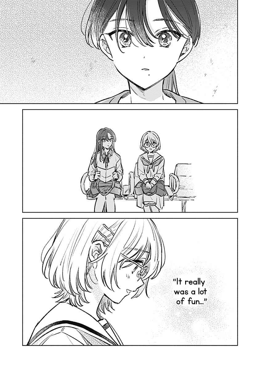 Page 9 Chapter 20 Koi yori Aoku