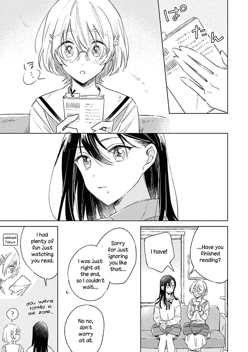 Page 1 Chapter 3 Koi yori Aoku
