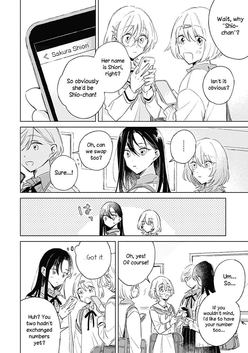 Page 20 Chapter 3 Koi yori Aoku