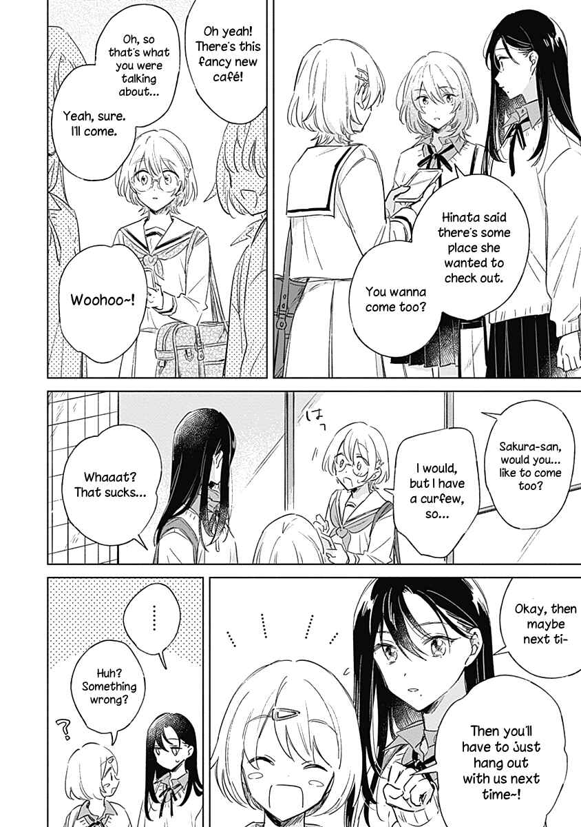 Page 22 Chapter 3 Koi yori Aoku