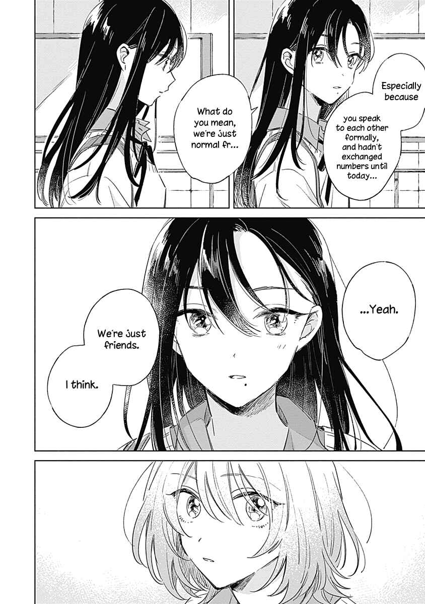 Page 26 Chapter 3 Koi yori Aoku
