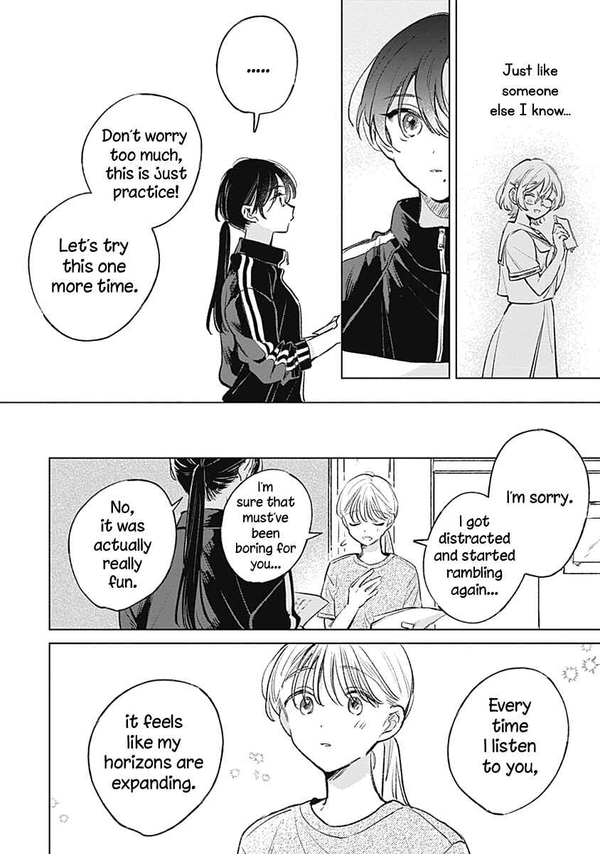 Page 18 Chapter 17 Koi yori Aoku