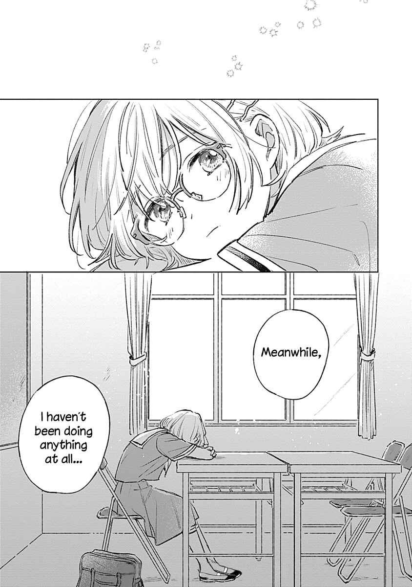 Page 25 Chapter 17 Koi yori Aoku