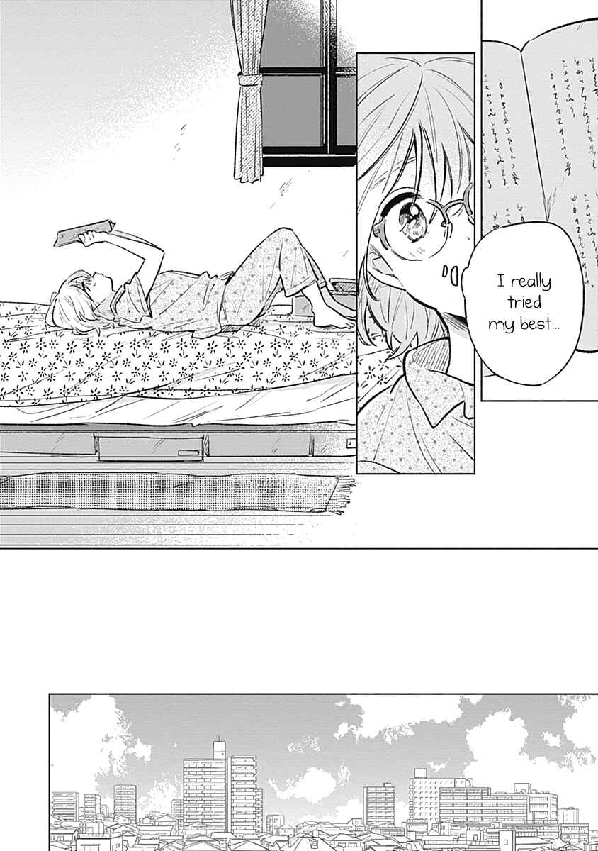 Page 4 Chapter 17 Koi yori Aoku