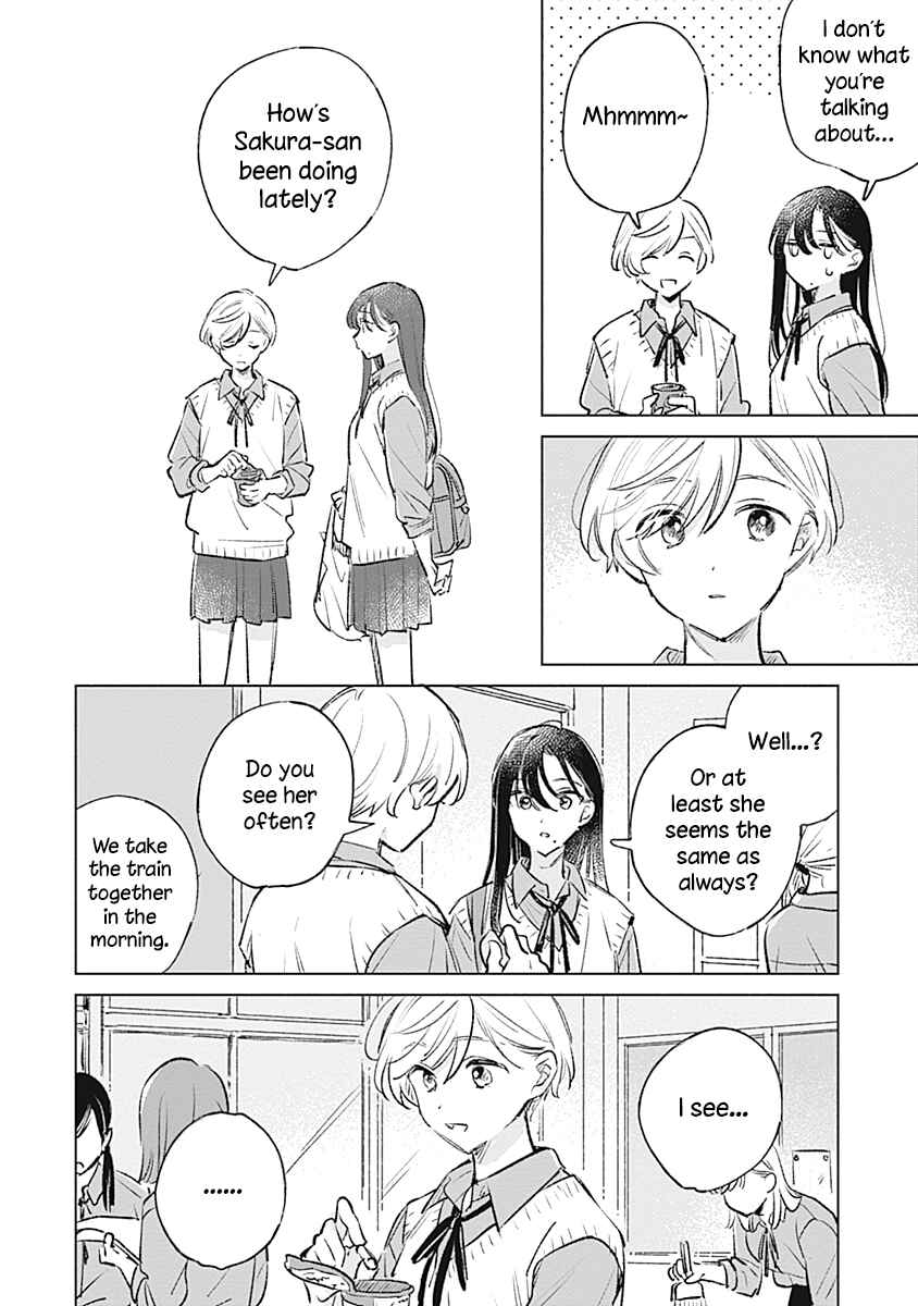 Page 10 Chapter 19 Koi yori Aoku