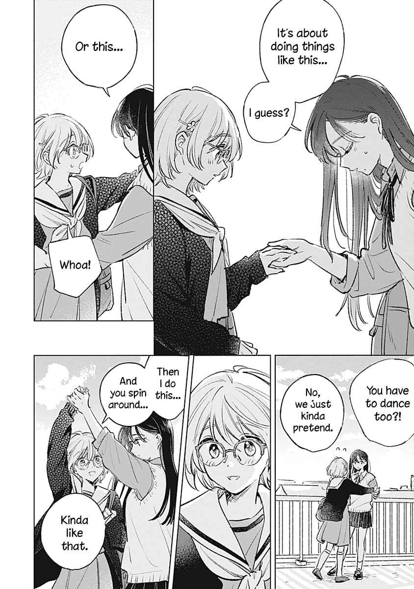 Page 16 Chapter 19 Koi yori Aoku