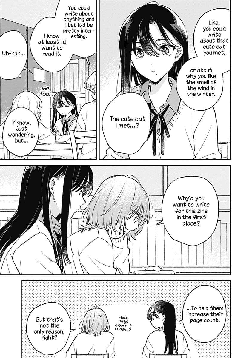 Page 11 Chapter 25 Koi yori Aoku