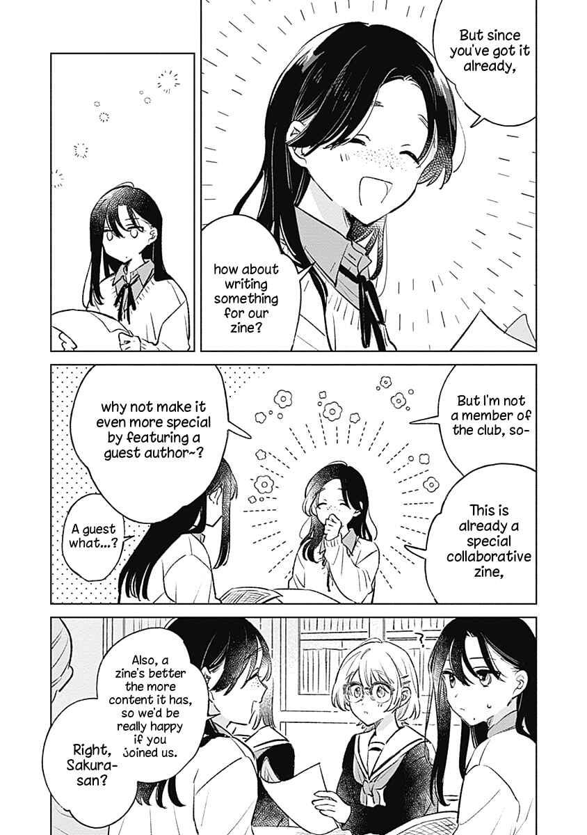 Page 7 Chapter 25 Koi yori Aoku