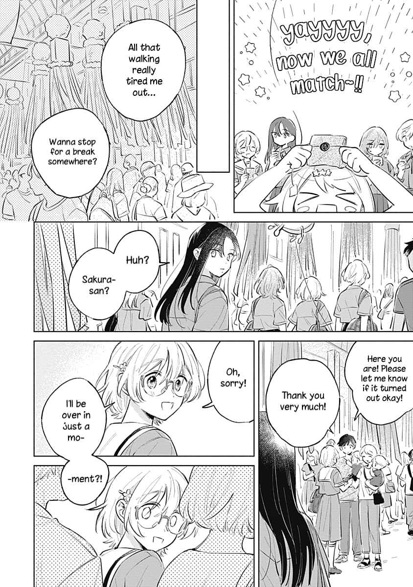 Page 18 Chapter 13 Koi yori Aoku