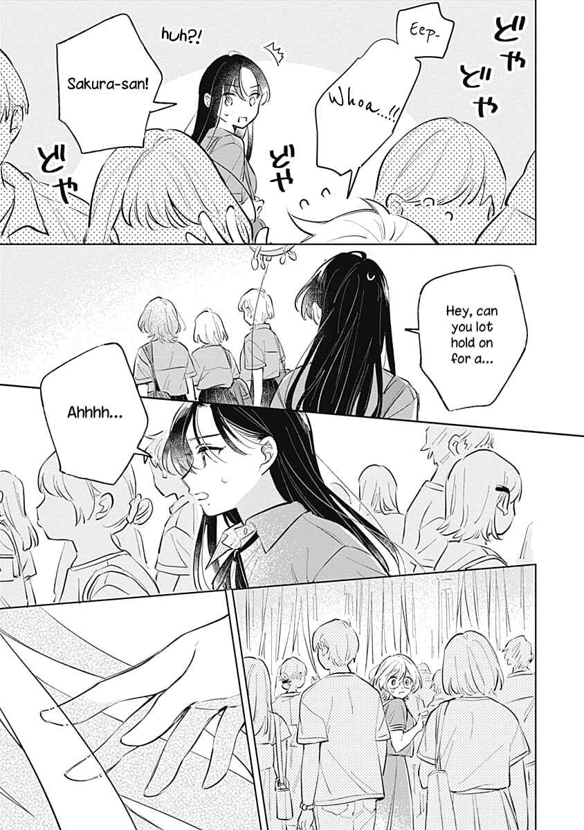 Page 19 Chapter 13 Koi yori Aoku