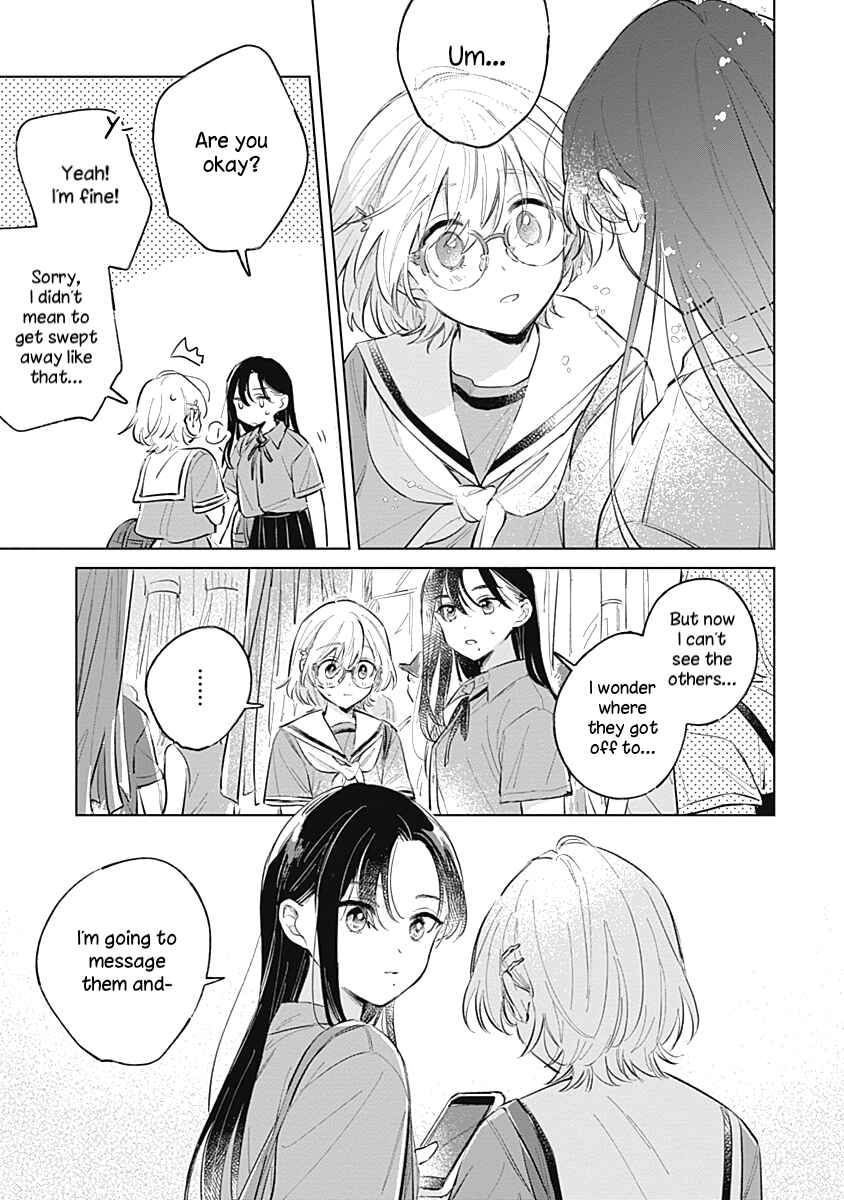 Page 21 Chapter 13 Koi yori Aoku