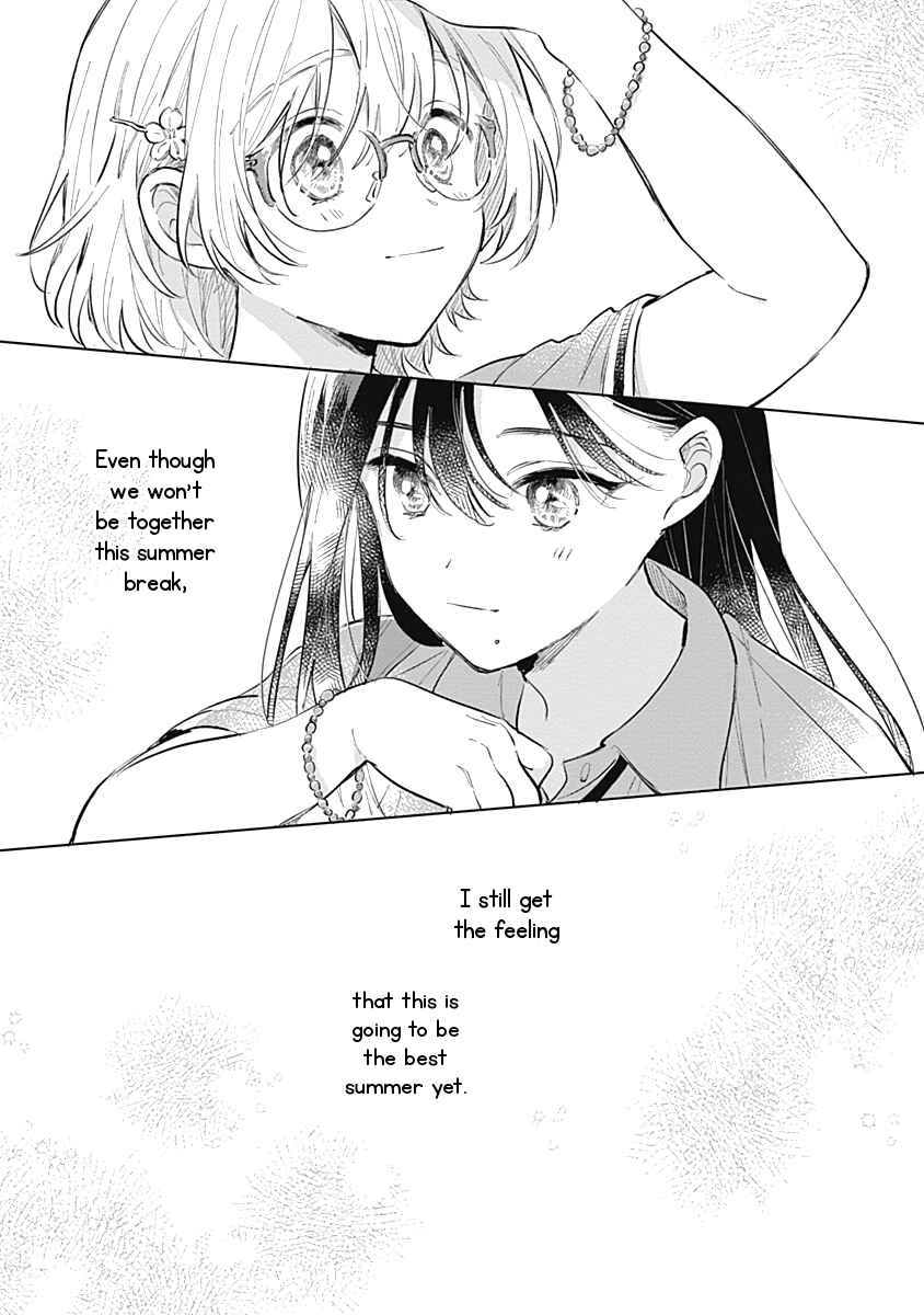 Page 28 Chapter 13 Koi yori Aoku