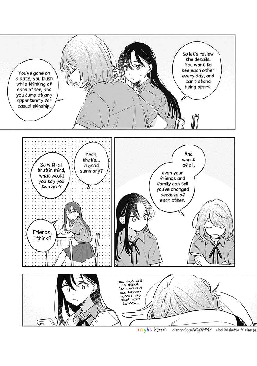 Page 29 Chapter 13 Koi yori Aoku