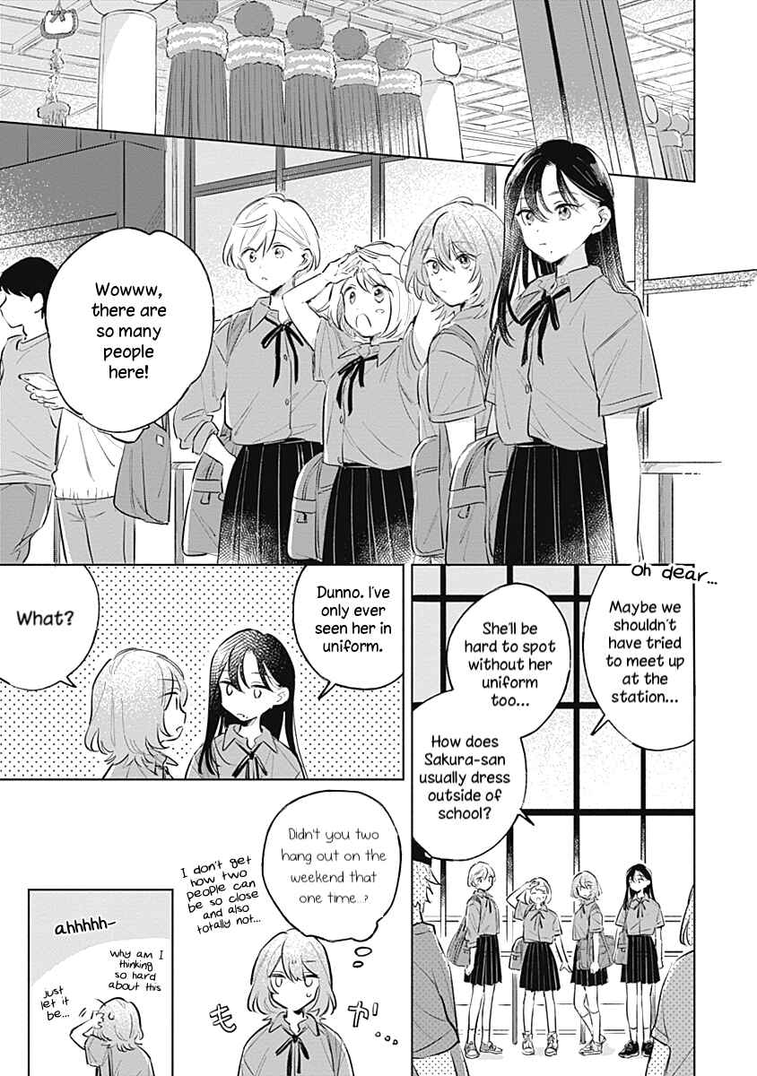 Page 7 Chapter 13 Koi yori Aoku