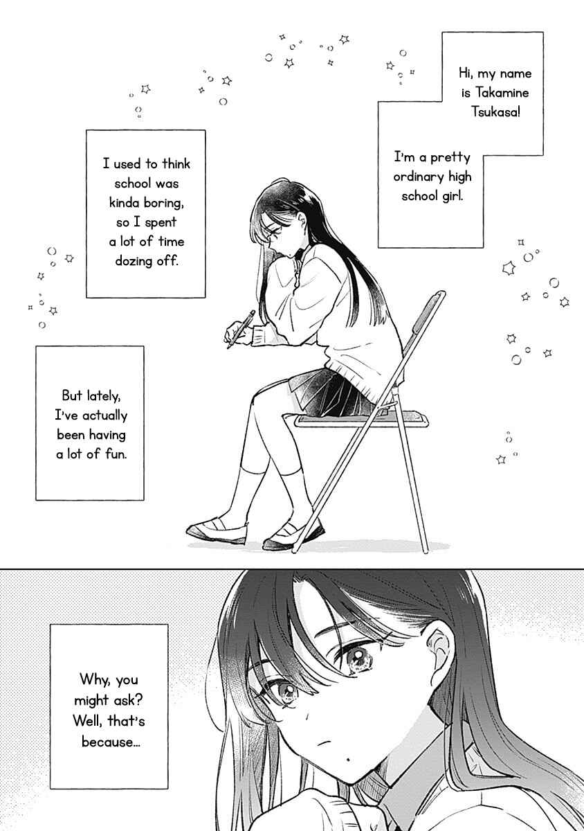 Page 1 Chapter 26 Koi yori Aoku