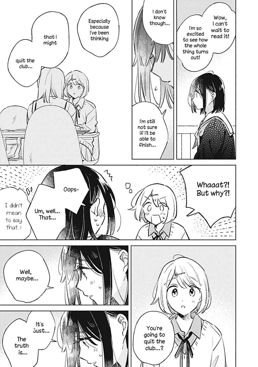 Page 11 Chapter 26 Koi yori Aoku