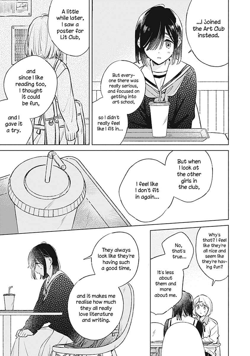 Page 13 Chapter 26 Koi yori Aoku