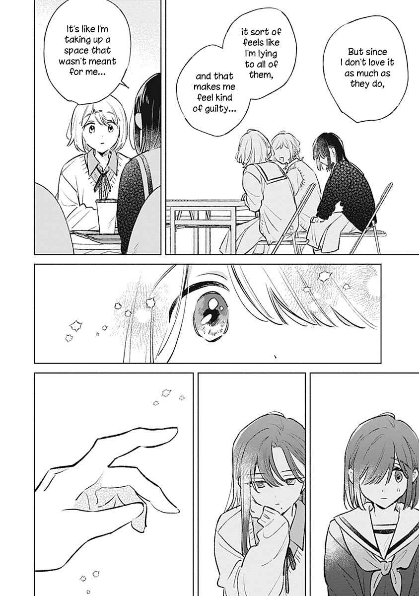 Page 14 Chapter 26 Koi yori Aoku