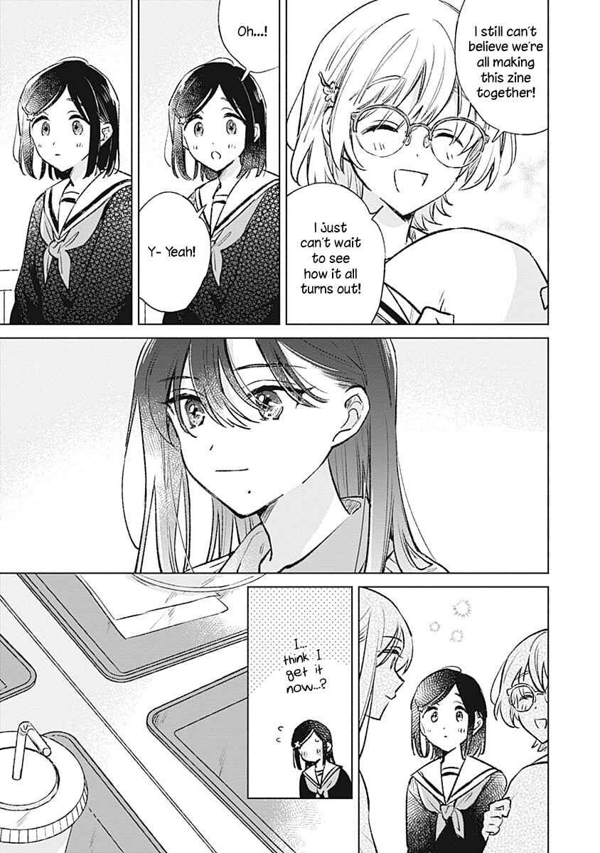 Page 23 Chapter 26 Koi yori Aoku
