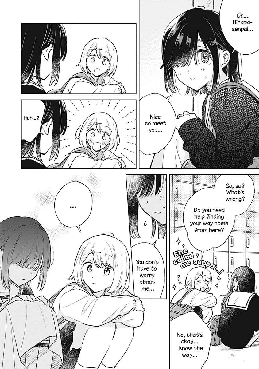 Page 8 Chapter 26 Koi yori Aoku