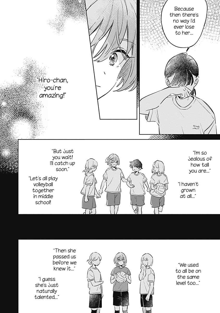Page 12 Chapter 11 Koi yori Aoku