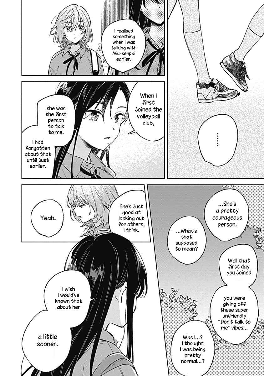 Page 18 Chapter 11 Koi yori Aoku