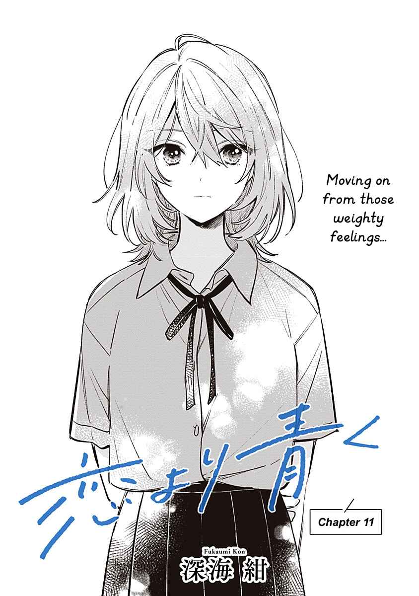 Page 2 Chapter 11 Koi yori Aoku