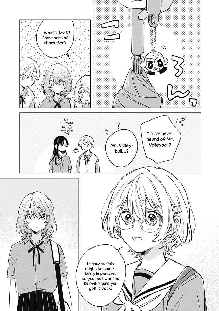 Page 27 Chapter 11 Koi yori Aoku