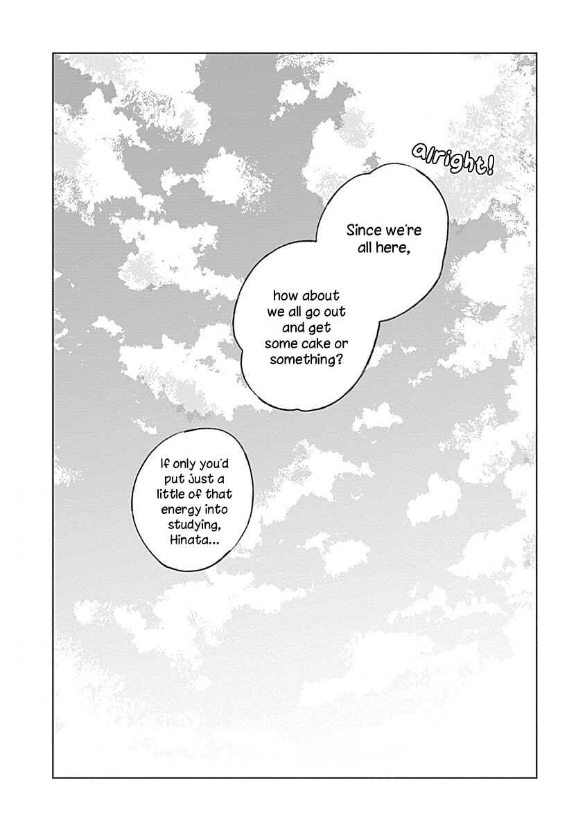 Page 29 Chapter 11 Koi yori Aoku