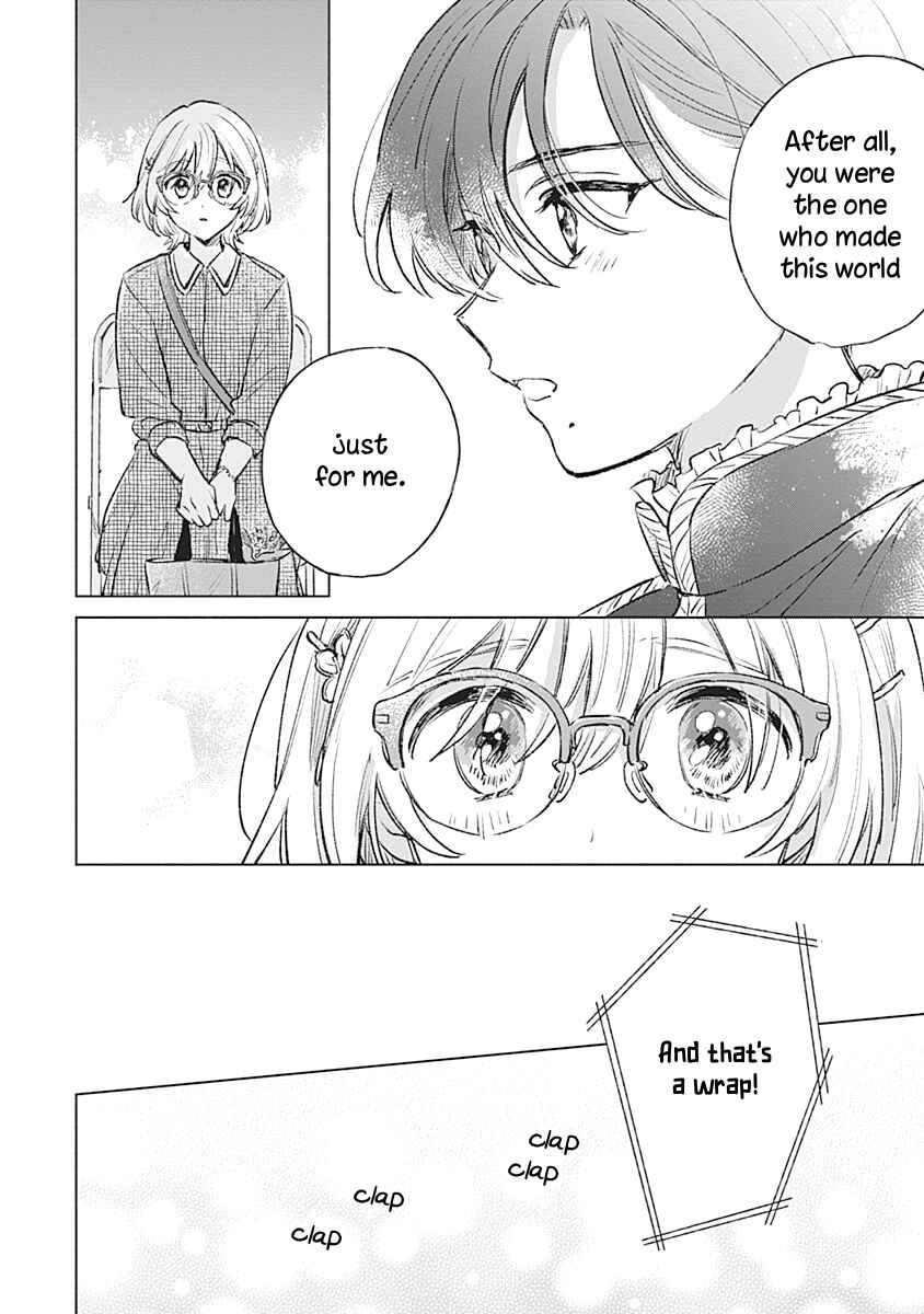 Page 12 Chapter 23 Koi yori Aoku