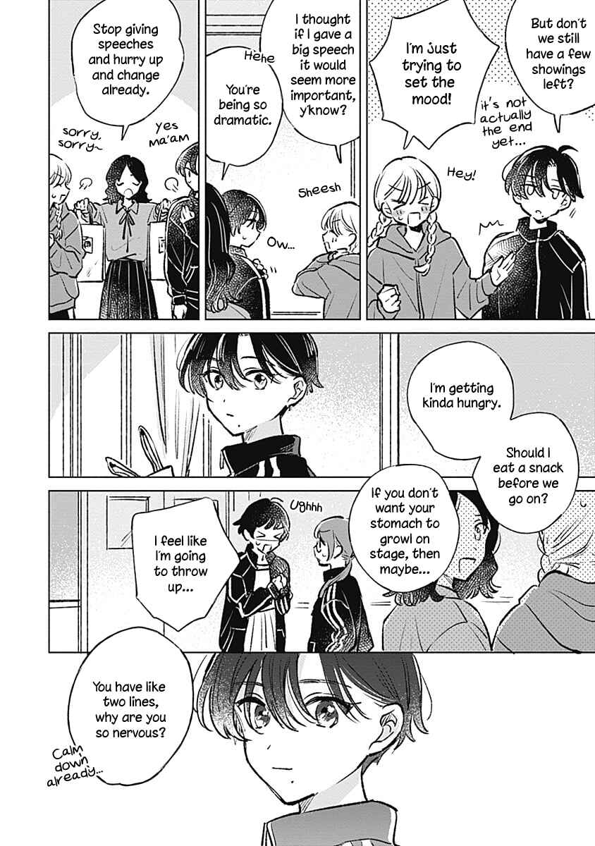 Page 10 Chapter 22 Koi yori Aoku