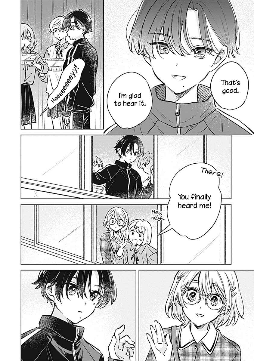 Page 18 Chapter 22 Koi yori Aoku