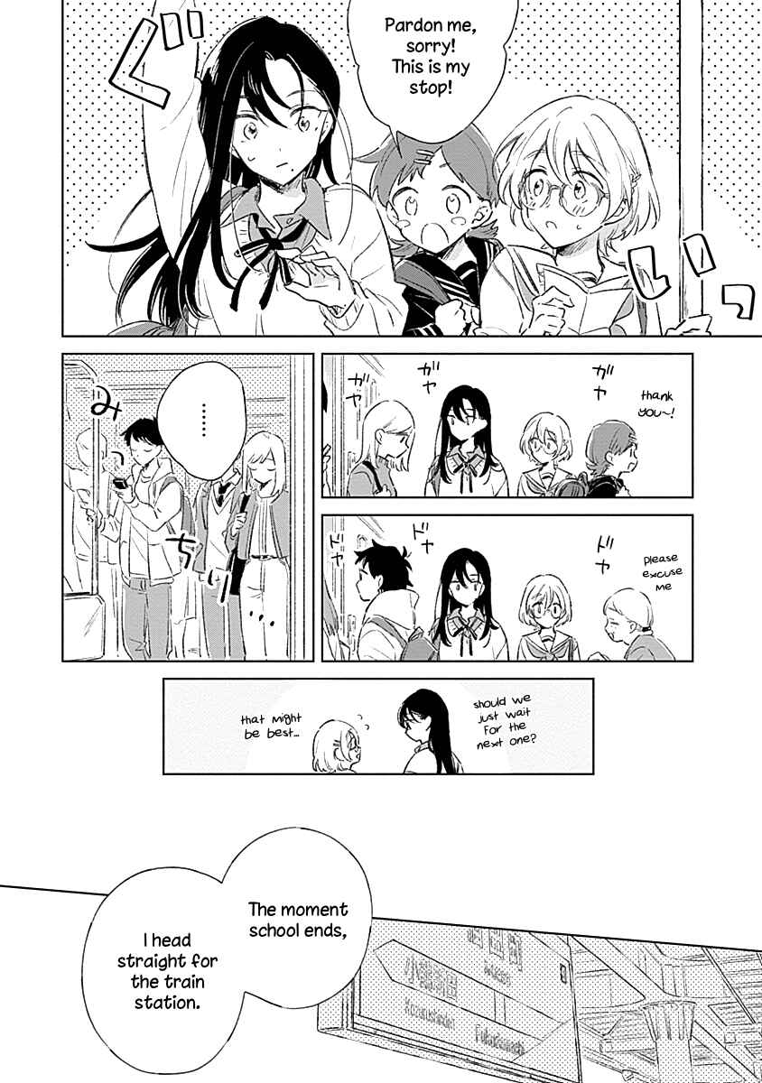Page 10 Chapter 2 Koi yori Aoku