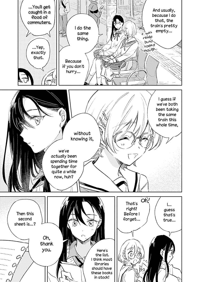 Page 11 Chapter 2 Koi yori Aoku